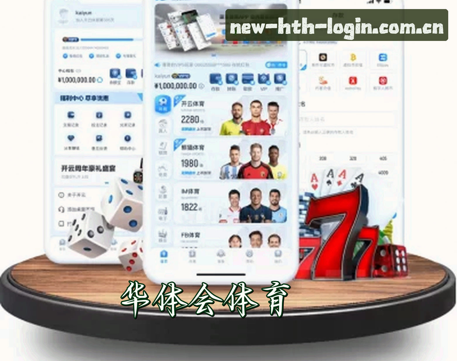 关于我们简介